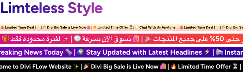 Ticker - Divi Text Scroll Rotate